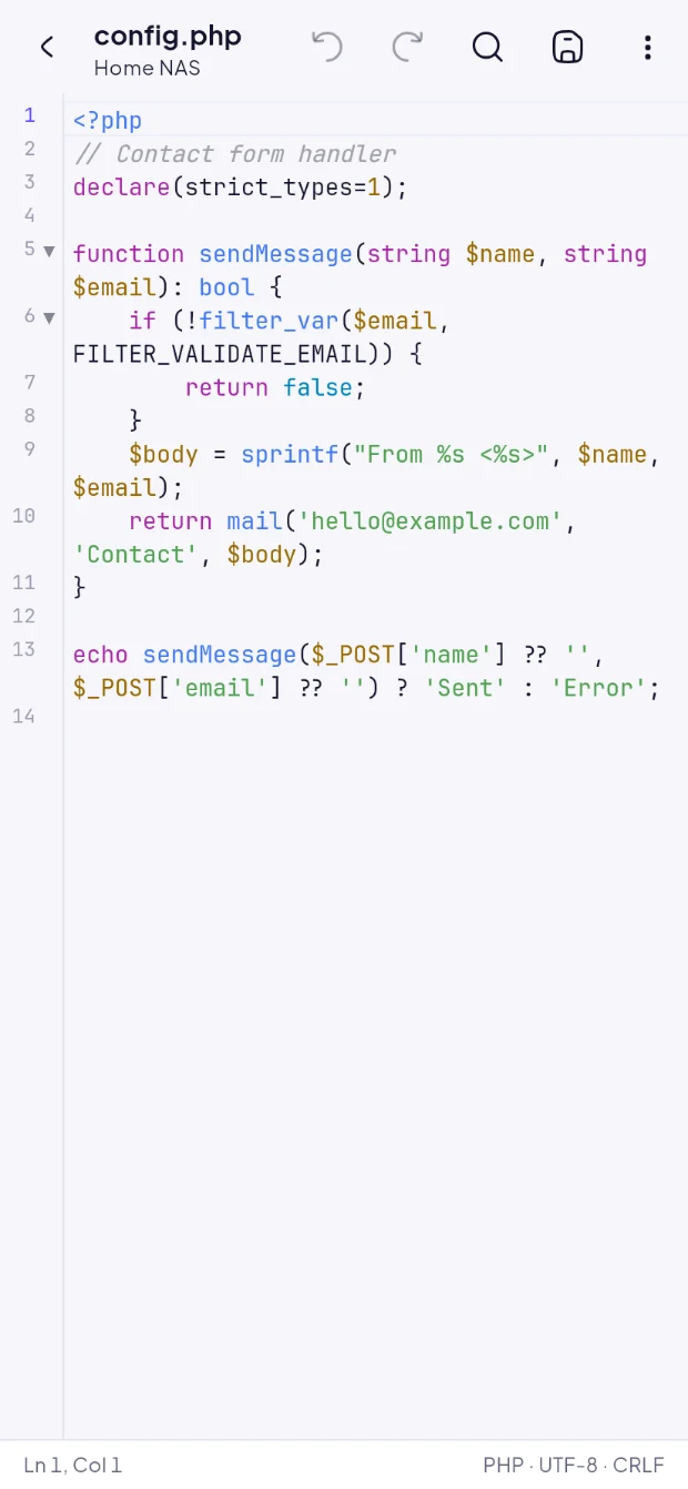 Editing a text file stored on a server